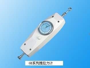 武威臺灣戈迪| 推拉力計|GD系列·武威拉壓力計-武威戈迪儀器網